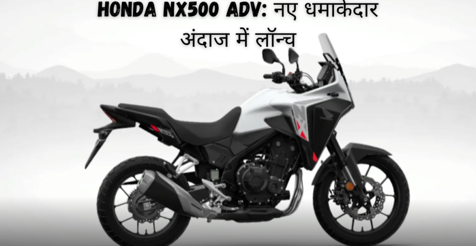 HONDA NX500 ADV
