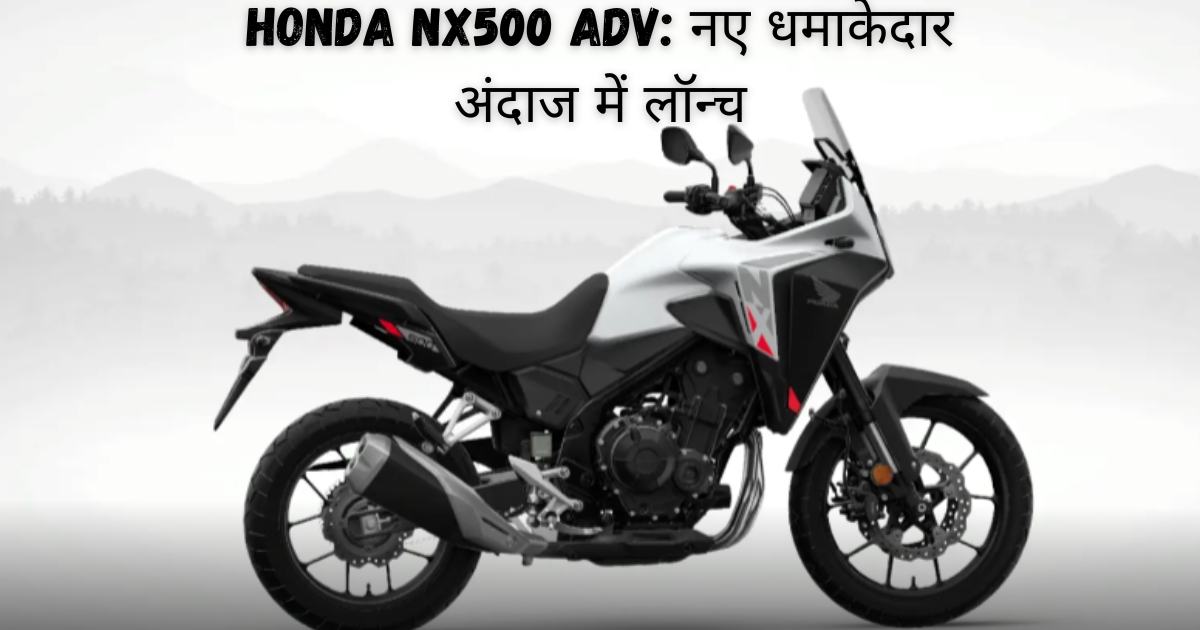 HONDA NX500 ADV