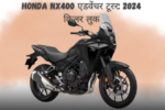 Honda nx400
