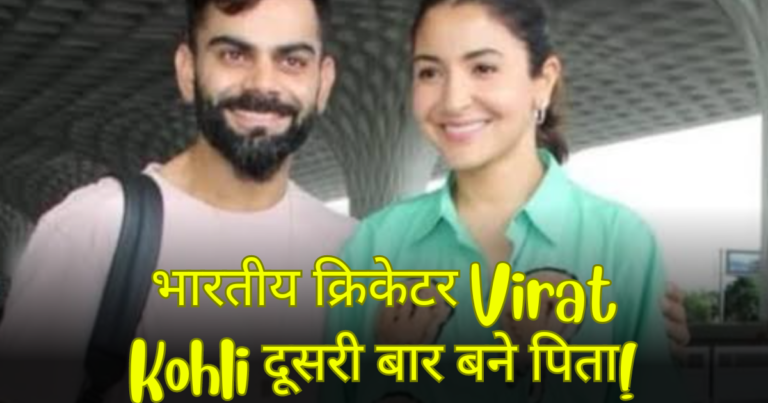 virat kohli1