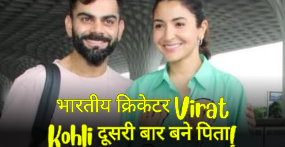 virat kohli1