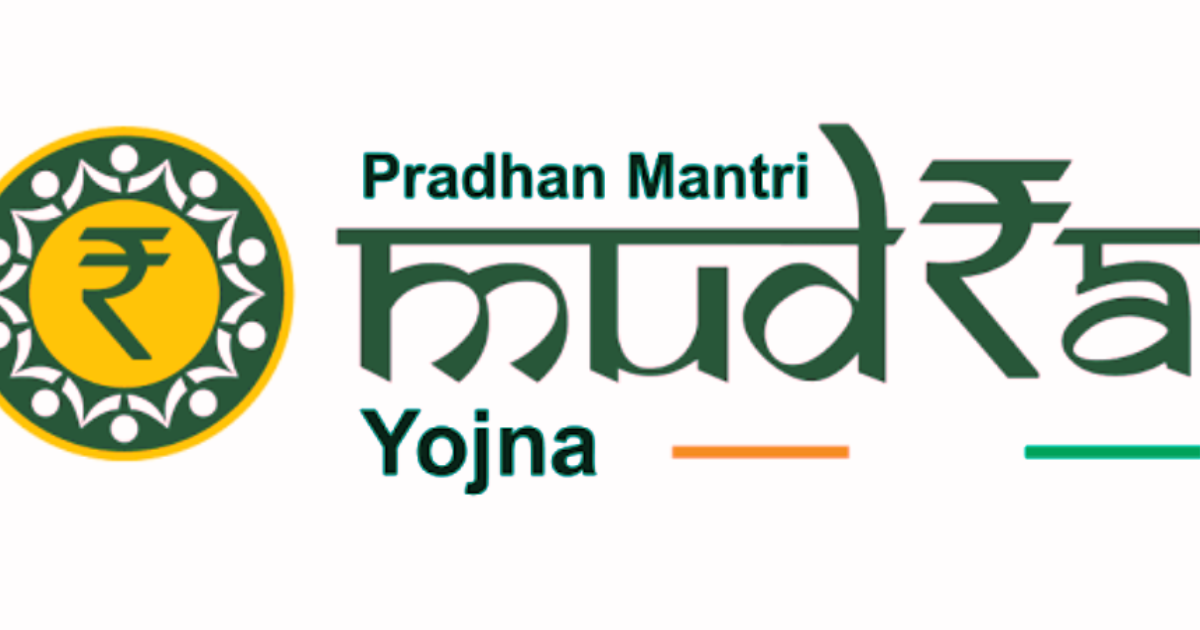 PMMY YOJNA