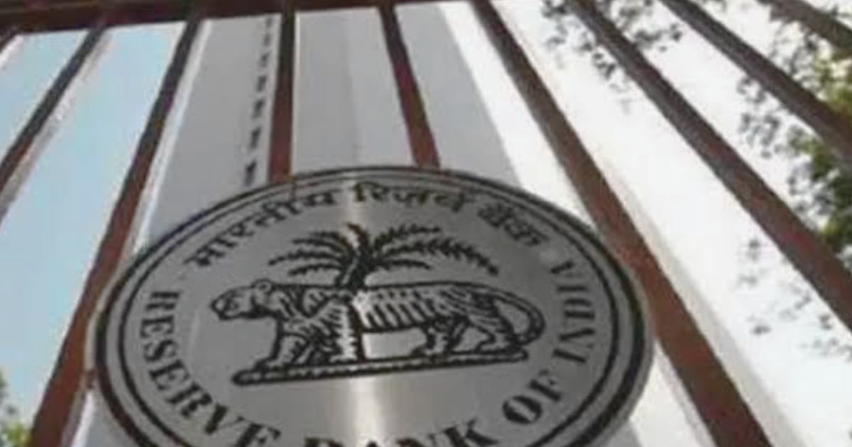 RBI MARKET1