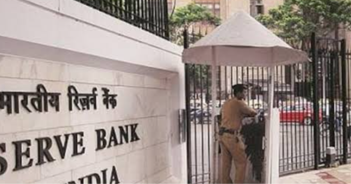 RBI MARKET2