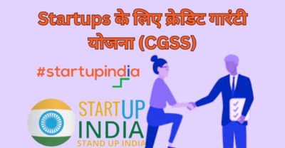 Startups