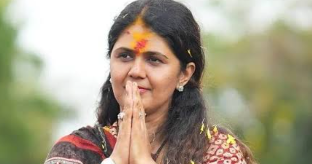 P munde