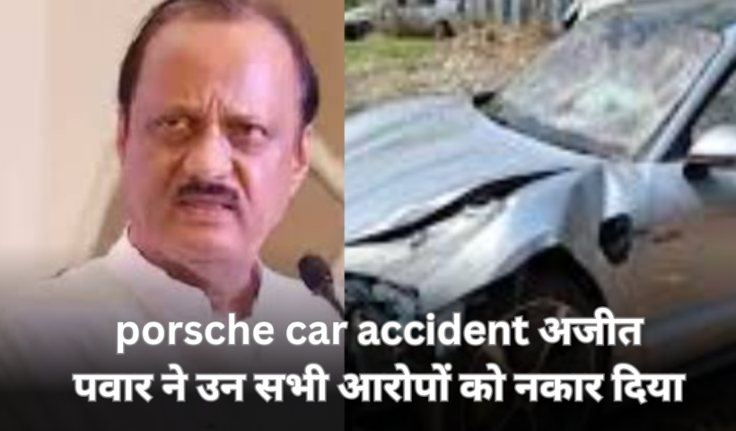 Ajit pawar