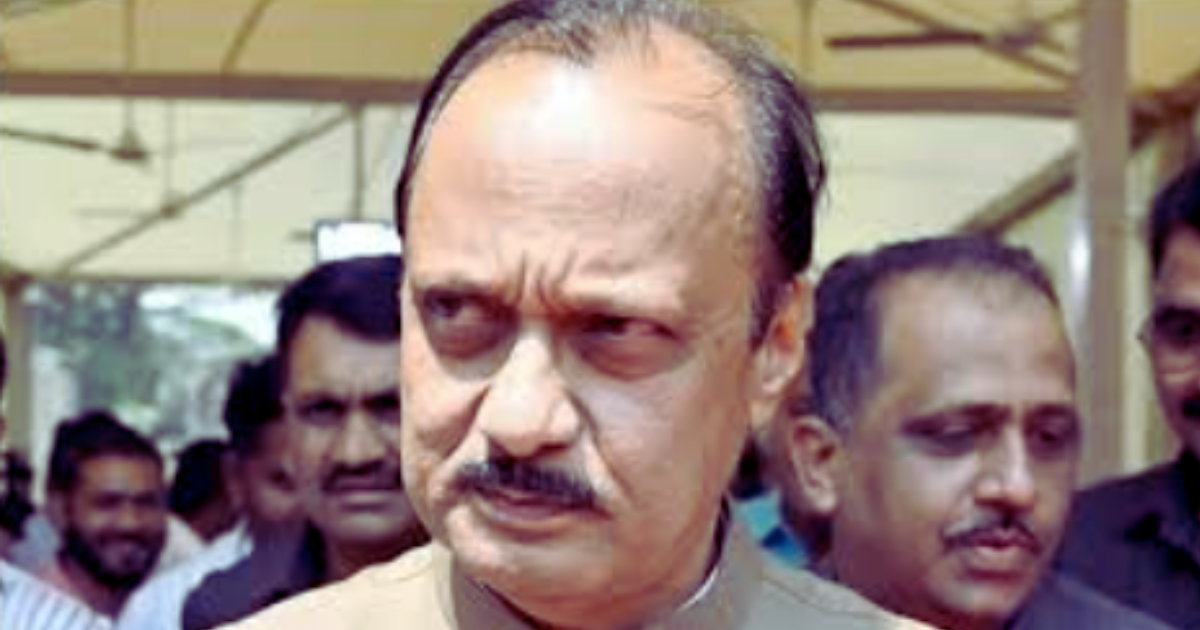 Ajit pawar1