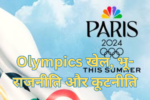 Olympics