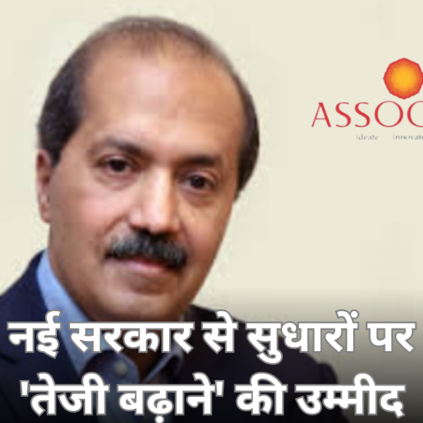 sanjay nair
