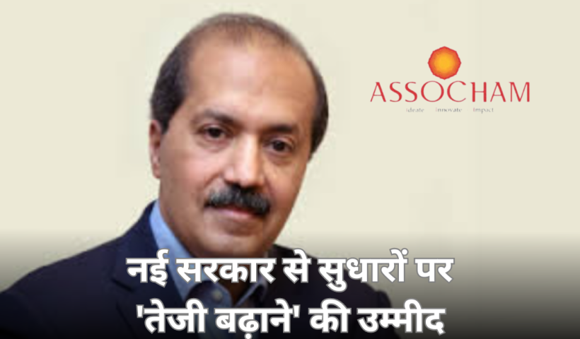 sanjay nair