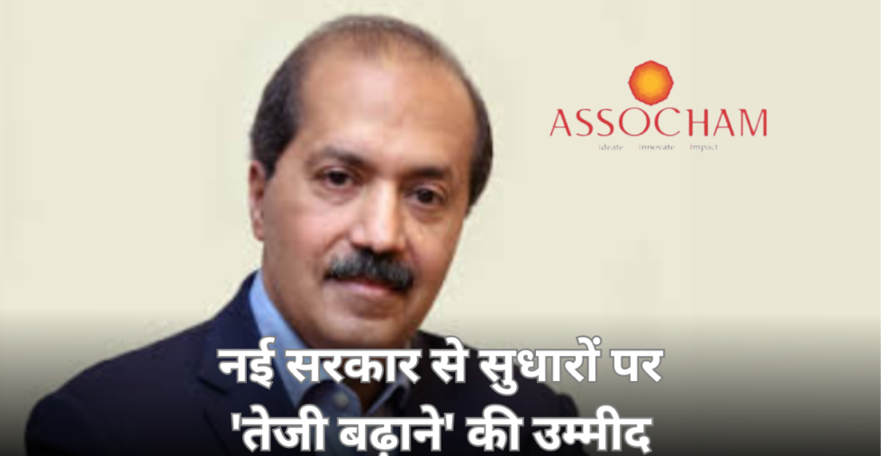 sanjay nair