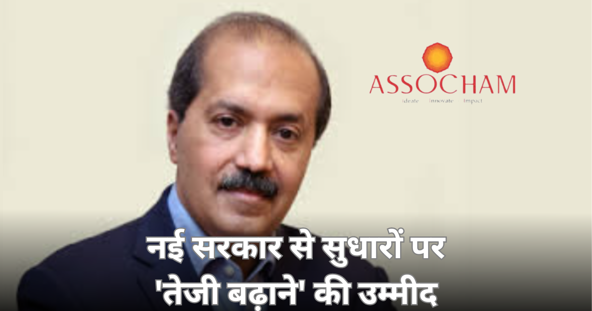 sanjay nair