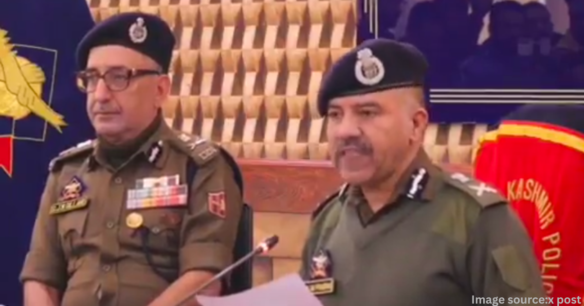 Image nowgam dgp