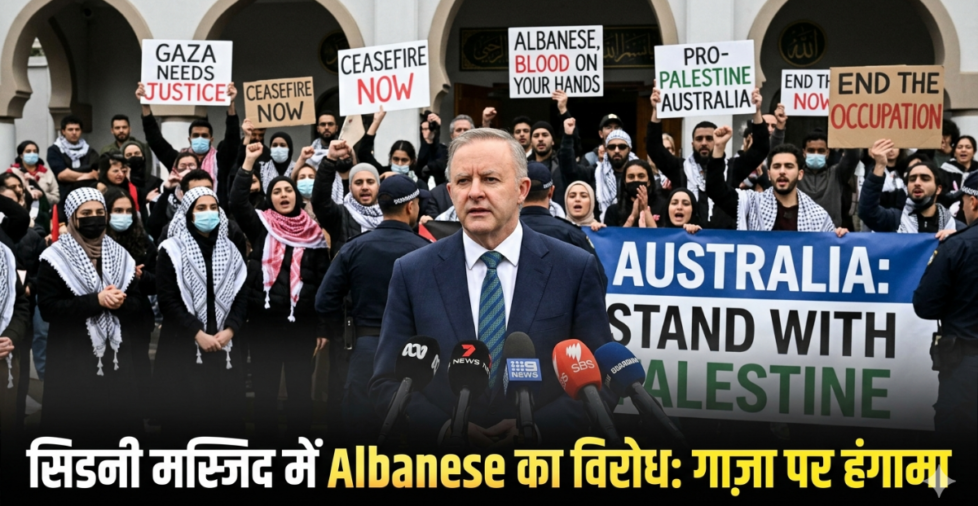 Australian PM Albanese
