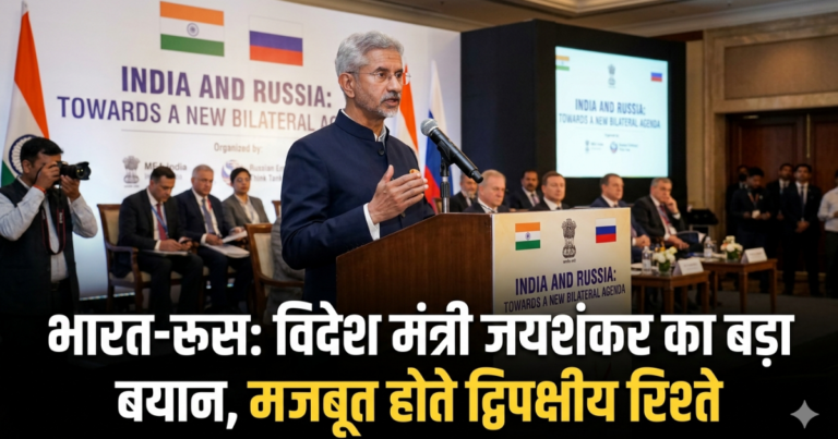 Dr. S. Jaishankar's