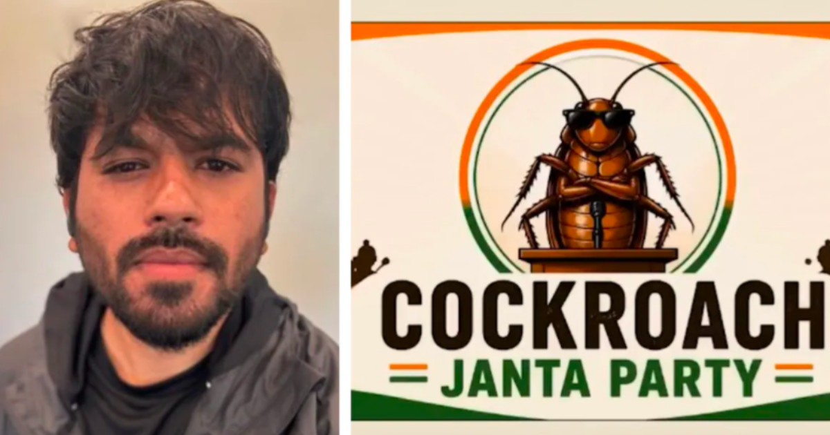 Cockroach Janta Party1